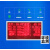 RHX-T8 Modbus标准协议点播遥控计数温度监测室外LED显示屏控制卡 HRX-T8无遥控