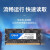 BLKE 联想笔记本内存条DDR3小新AIR14小新Pro16拯救者Y9000P游戏本电脑升级内存条 DDR3-2G-1333-笔记本内存条（普条）