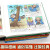儿童成长故事故事贴纸书（全8册） 趣读漫画四大名著(全4册)