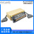 3M 10150-3000PE/10350-52A0-008连接器转接板50针伺服中继端子台 端子台配3M线