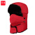 谋福（CNMF）642 冬季骑行面罩头套男女护全脸防寒保暖摩托车口罩装备骑车防风帽 红色 均码 