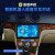 适用上海大众朗逸中控显示屏导航倒车影像一体机plus车载智能大改装原厂DVD车机导航仪汽车音响主机 2018-2021款大众朗逸 4G+WiFi 版 官方标配