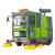 驾驶电动扫地车清扫车工厂道路小型物业定制式扫地机多功能清扫车 LT-2500
