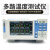 RuiXi 多路温度测试仪 无纸温度曲线温升测试仪 24路 CTR-380(5寸屏-基础型-不可选PT100模块)