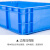 金兽EU物流箱外径:800*400*340mm叠加物流箱塑料方箱GC1079加厚蓝色