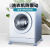 微瑞 洗衣机通用脚垫减震防滑防震防潮防水冰箱波轮滚筒稳固 防滑+稳固+通用-4个