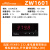 青智盘装数字表ZW1618电压电流表功率表头单相电参数电量表0.5级 ZW1601