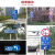 交通标志牌道路指示牌限速限高牌三角牌警示牌路牌定制3m反光膜标识牌2.0铝板 120*60cm