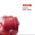 宽选工品 消防新型多功能水泵接合器SQD多用水泵接合器 SQD100-1.6（地上）