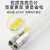 T8灯管1.2米双端50w节能led日光灯管超亮60W长条灯荧光灯光管 1.2米LED/18W灯管[2支]工程款 白 1.2