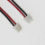 ZH1.5-2P带线插头电池电路板连接器 1.5mm孔距配套针座母插公端子 3P公插[26#线/黑黄红70mm]