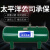 （定制)储气罐 0.3/0.6/1立方空压机工业压力罐缓冲真空罐气泵可定制 2.0立方/10公斤
