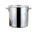 驼铃纵横 CC0016 不锈钢桶商用大容量汤桶不锈钢食堂餐厅无龙头汤桶 45#