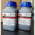 二硫化钼 二硫化钼耐高温耐磨机器机械润滑剂轴承二硫化钼粉 分析纯1瓶