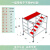铝合金脚手架移动脚手架活动脚手架建筑工程高空作业梯子 层
