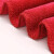 金兽清洁毛巾GC2225擦车巾30*60cm可定制红色(10条)