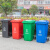 垃圾桶大号商用户外带盖环卫分类容量120L 箱专餐饮240升厨房 绿色50L(50B)