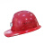 固安捷 矿工安全帽加厚玻璃钢红色