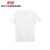 惠象 京东工业品自有品牌 短袖圆领POLO衫T恤 白色S 文化衫 S-2022-T1002W