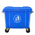 舒蔻 加厚物业小区公用室外环保分类塑料带盖医疗环卫户外垃圾桶大容量商用