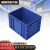 京酷 JK-EUL07 EU箱周转箱物流箱汽配箱工具收纳箱储物箱 400*300*280mm 无盖蓝色