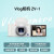 索尼（SONY）ZV-1 Vlog相机 小新机 4K视频 zv1美妆拍摄美颜直播神器 强悍对焦 ZV1 白色单机 家用日常套餐二【含64G内存卡+品牌电池等】
