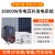 定制自航太阳能发电机大型220v电池板5000w全套光伏发电 30KW工频市电互补发电(支架+线)