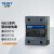 正泰（CHNT）NJG2-SDA032-10A220 固态继电器 单相固态继电器 小型直流控交流