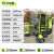 驾驶式电动扫地车清扫车工厂物业小区道路垃圾清理洒水吸尘扫地机 Be-2300首付