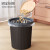 环群（HQPC）HQ02 压圈垃圾桶环保分类塑料垃圾篓 11L 黑色 3个装