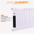 金汇春 PURM0C22-600-800 钢制暖气片 钢管柱型散热器 间距540 1块装