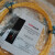 耐克森 LC-LC /SC双芯单模OS2万兆双工光纤跳线跳纤LSZH阻燃 黄色 25m