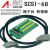 阿尔泰同步采集卡USB2886专用转接板数据线接线盒A68D SCSI68数据线公对母金属头长5米