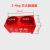 【品质】干粉灭火器底座箱子二氧化碳固定支架两孔箱托架 红色厚4KG双孔底座 可放2-4kg灭