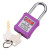 承豆绝缘安全工程挂锁 ABS塑料钢制锁梁工业锁具 C型-钢梁（6mm直径 38mm）紫色