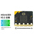 LOBOROBOT microbit主板micro:bit v2编程开发板V1.5控制器机器人steam 工业板开发板