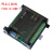 plc工控板国产控制器fx2n-10/14/20/24/32/mr/mt串口可编程简易型 带壳FX2N-14MT 无