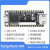 Sipeed Tang Nano 20K FPGA 开发板 RISCV Linux Retro 游戏 Tang Nano 20K 简易套餐 焊排针 喇叭 x 面包板+TF卡 x 无