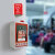 亚克力V型AED标识牌救护提示牌指示牌 紧急药箱应急 医药箱标牌 P 桔色 23x38cm