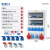 正泰（CHNT）户外工业防水航空插座配电箱检修电源箱工地二三级开关照明控制柜 配置10 5-10天 