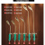 液化气喷火枪头喷灯煤喷枪烧毛肉高温液化气喷火枪防水喷火器 双开关30型(无管子)