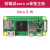 树莓派zero 开发板 2w Raspberry Pi zero h  zero w  套件 wh ZERO 2W主板