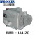 BECKER贝克真空泵 单级油式 旋片式真空泵 型号U4.20叶片配件 U4.20