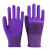 女士小号劳保手套发泡王浸胶耐磨防滑透气胶皮工作干活防护手套 紫+绿 12双装