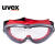 uvex9302601防护眼镜 防冲击护目镜防雾骑行防风防沙防尘消防眼镜 红色9302601