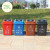 分类垃圾桶摇盖式大号室外咖啡色干湿垃圾桶塑料桶方形 25L上海分类带盖深灰干垃圾