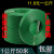 打包带捆绑带编织带包装pp手工手用物流绿色塑料带塑料条扁条软 重9KG长约450米