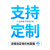 304不锈钢地沟盖板厨房排水沟盖板格栅201明沟雨水篦子下水道井盖 定制专拍（下单前请联系客服）