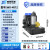 千惠侬威享污水提升器别墅地下室厨房排污泵卫生间一体式 WX-4012-20升单泵