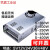 定制NES/S-350W400-24v15a工业5V监控12v变压器直流开关电源盒48v NES-350-24v (24v14.6A)